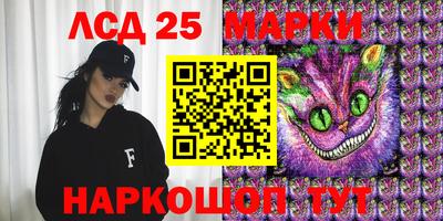 mix Краснознаменск