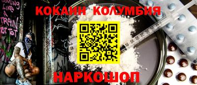 mix Краснознаменск