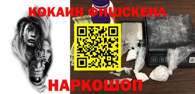 mix Краснознаменск