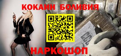 mix Краснознаменск