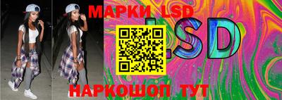 mix Краснознаменск