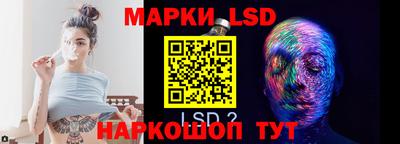 mix Краснознаменск