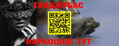 mix Краснознаменск