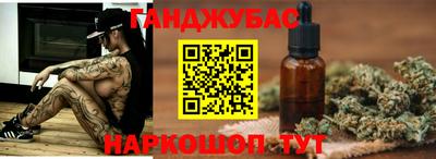 mix Краснознаменск