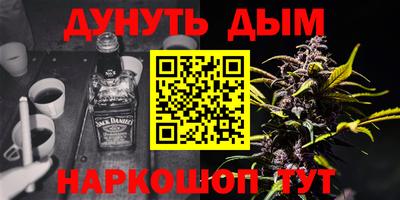 mix Краснознаменск