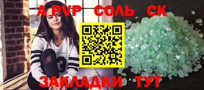 mix Краснознаменск