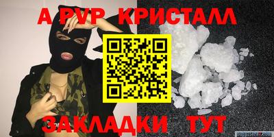 mix Краснознаменск