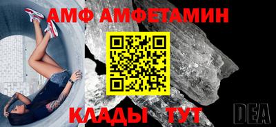 крисы Краснодар