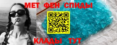 mix Краснознаменск