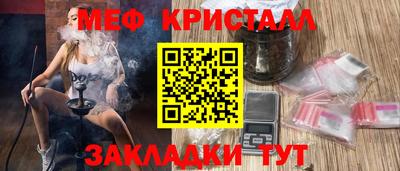 mix Краснознаменск